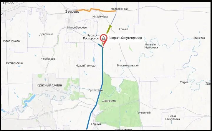 Переславльдегі порно